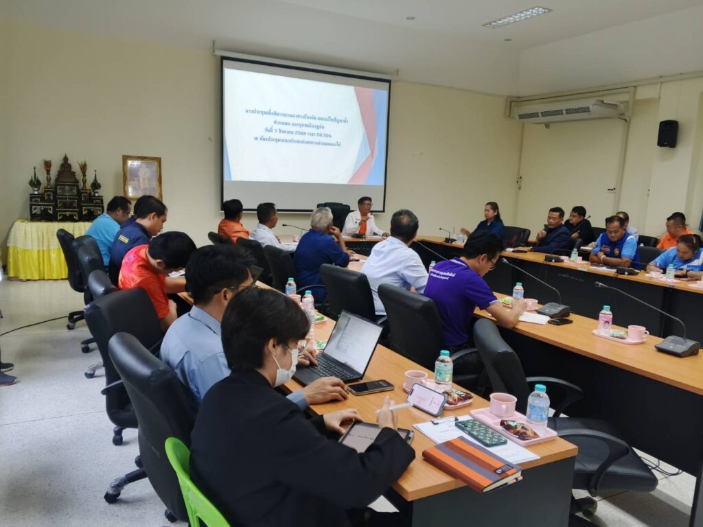 อุดรโพแทช ร่วมประชุมพิจารณาแนวทางป้องกันและแก้ไขปัญหาน้ำท่วม