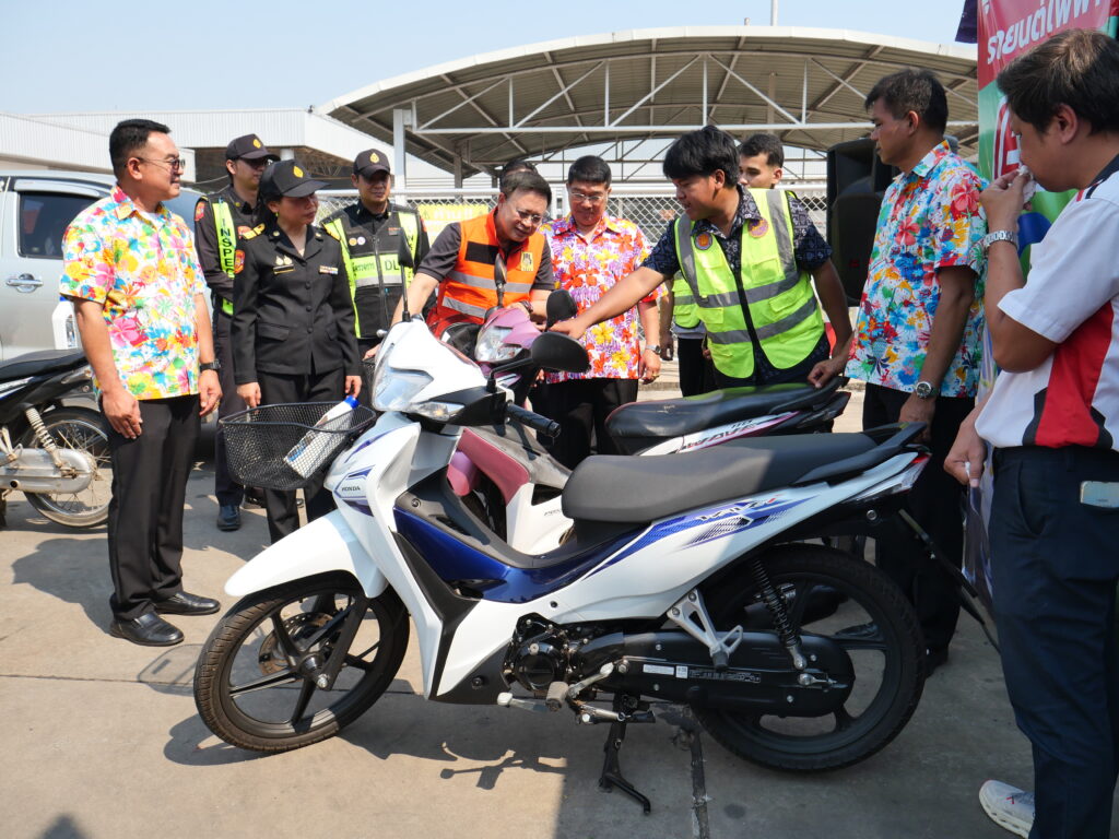 อุดรโพแทช ร่วมพิธีเปิดโครงการอาชีวะ - ขนส่ง อาสาช่วยประชาชน เทศกาลสงกรานต์ 2569