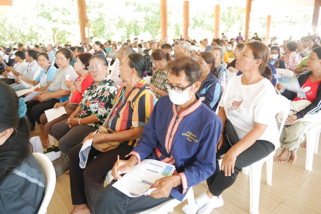 อุดรโพแทชจัดประชุมรับฟังความคิดเห็นของประชาชน