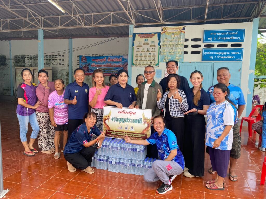 กองทุนพัฒนาหมู่บ้านรอบพื้นที่เหมืองแร่โพแทชจังหวัดอุดรธานี ร่วมสนับสนุนการจัดงานประเพณีแห่งเทียนพรรษา ประจำปี 2569 บ้านอุดมพัฒนา