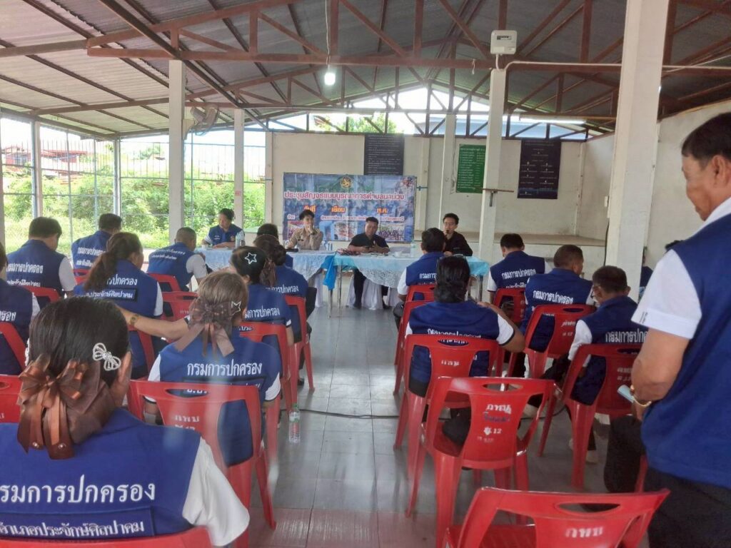 ประธานคณะอนุกรรมการประชาสัมพันธ์ อุดรโพแทช ร่วมประชุมสัญจร กำนัน ผู้ใหญ่บ้าน ตำบลนาม่วง แจ้งข้อมูลข่าวสารความก้าวหน้าการดำเนินโครงการ